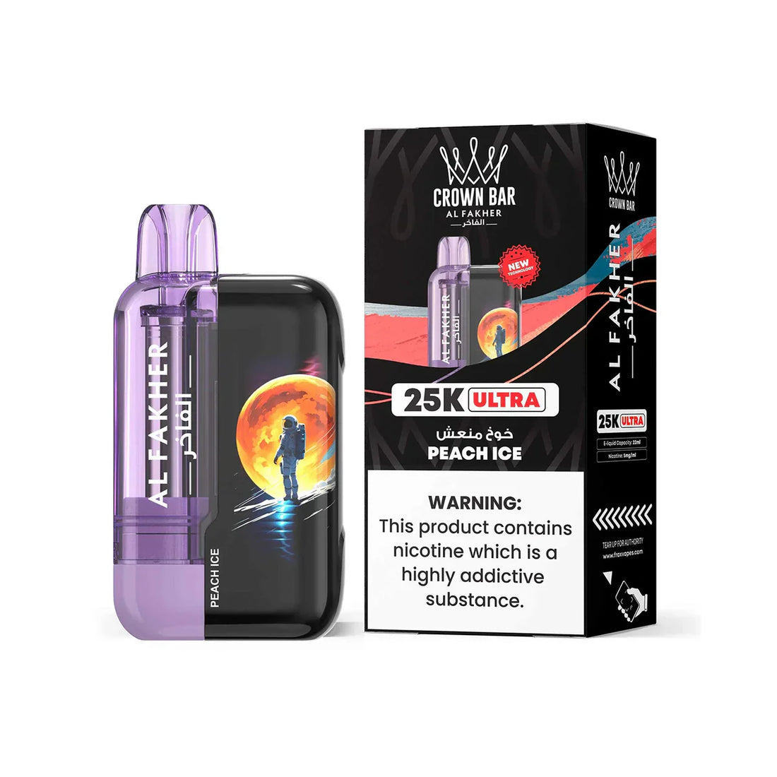 Crown Bar Vape Reviews (2026)