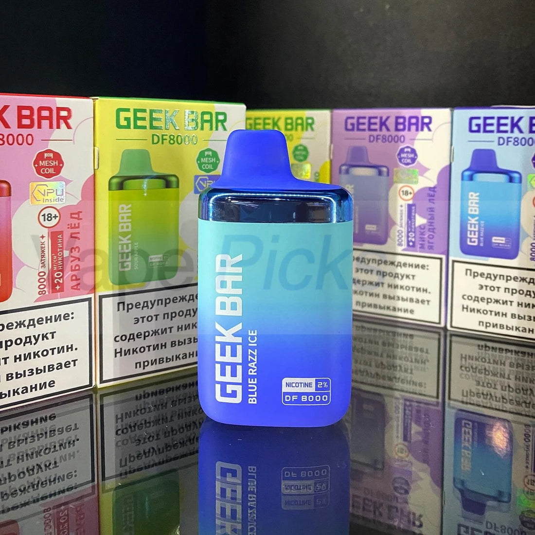 Geek Bar Vape Reviews: Pulse, Pulse X, Skyview, Meloso Ultra & More